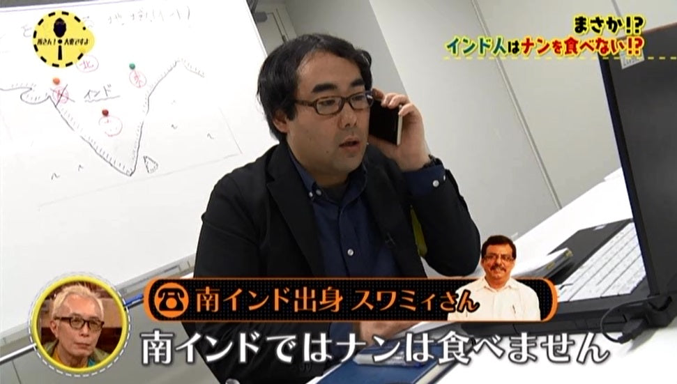 【TV】NHK総合「所さん！大変ですよ」